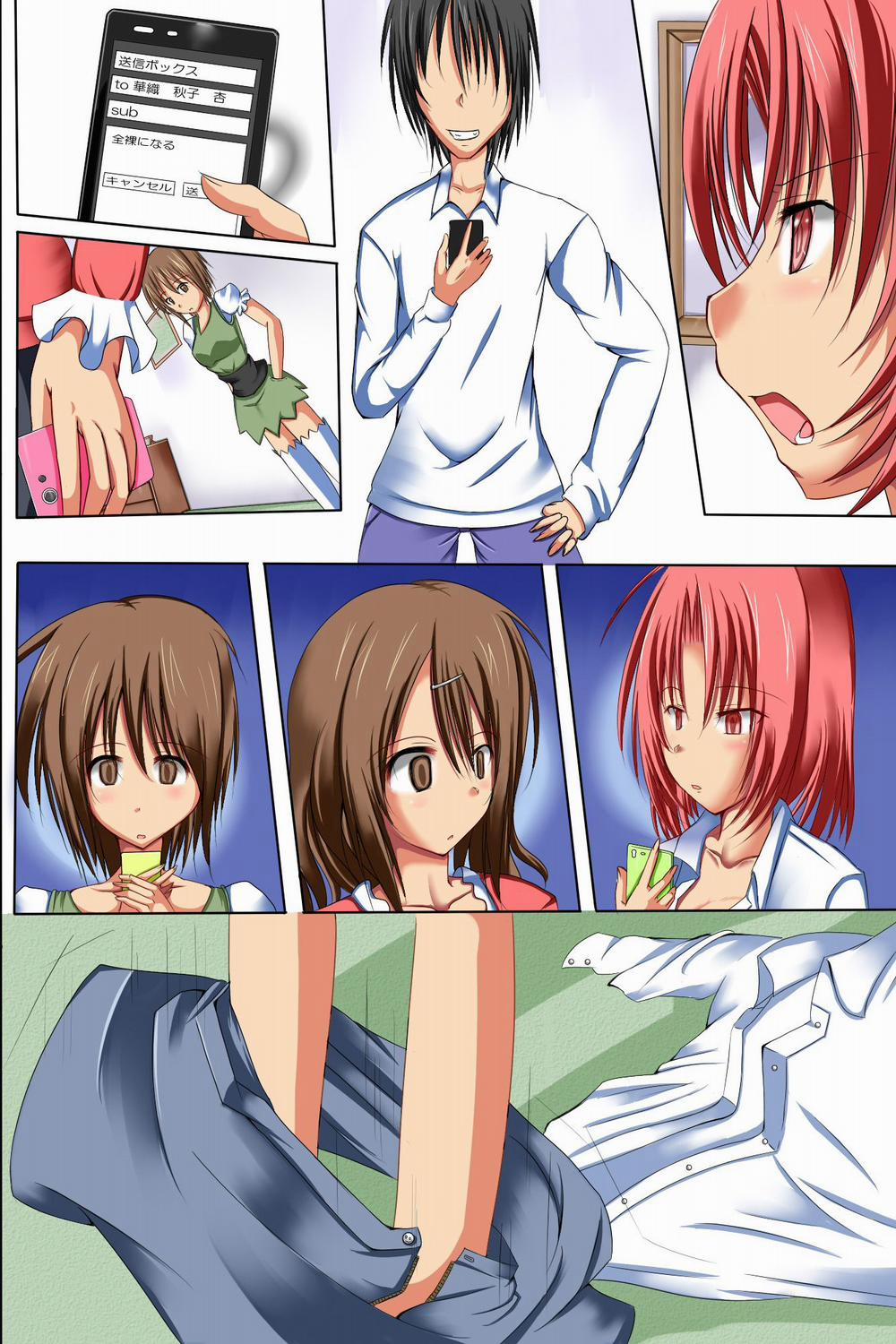 Mukatsuku Aitsu dakedo Watashi Artist [Full Color] trang 3