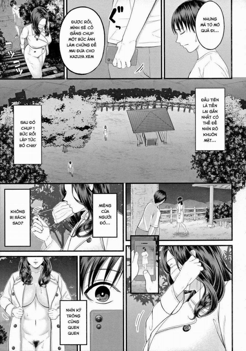Mukidashi no Yoru Oneshot trang 11