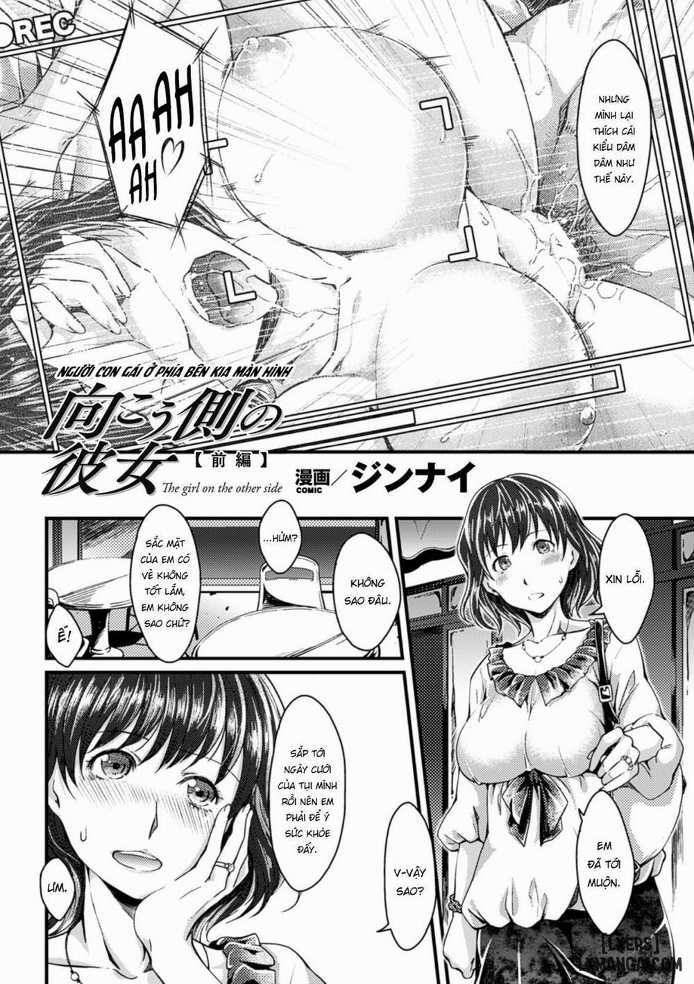 Mukougawa no Kanojo Oneshot trang 3