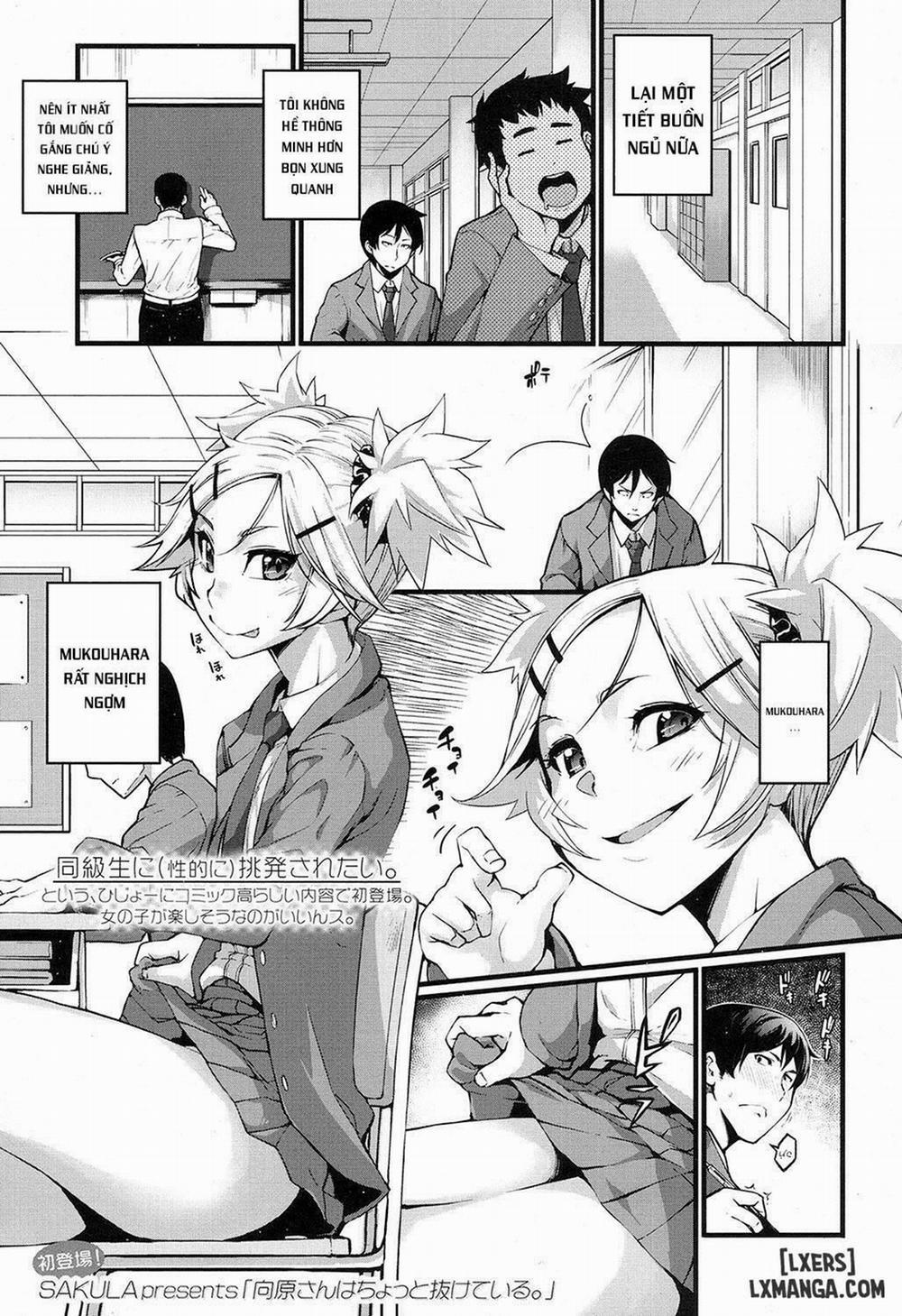 Mukouhara-san is A Little Distracting Oneshot trang 0