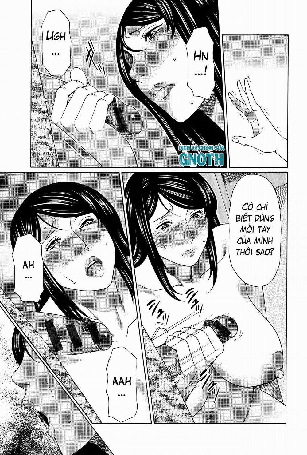 Mumyou no Uzu 3 trang 17