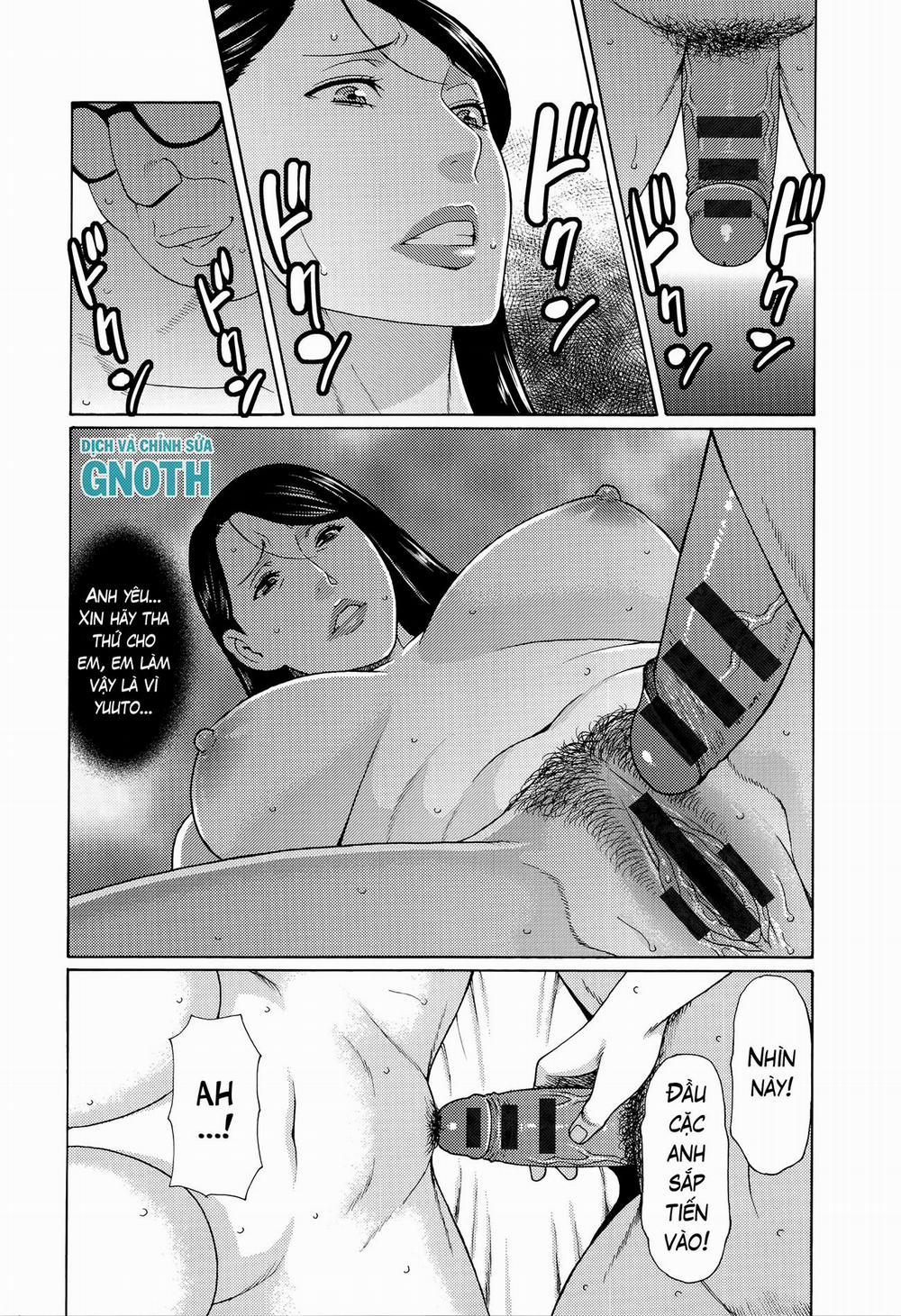 Mumyou no Uzu 5 trang 14