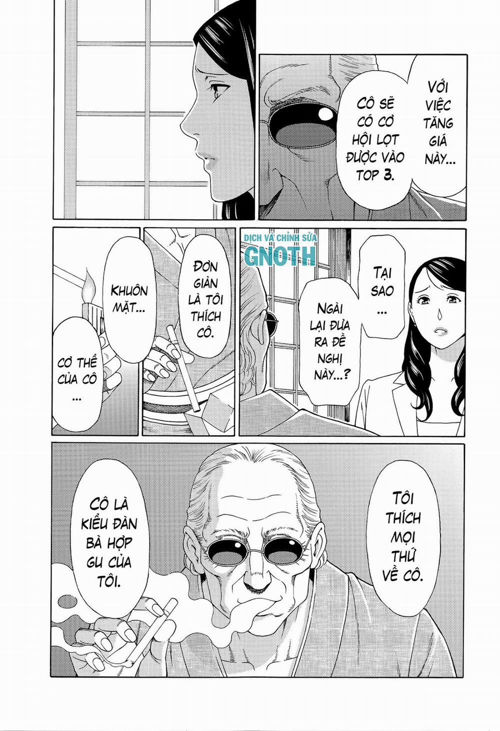 Mumyou no Uzu 6 trang 9