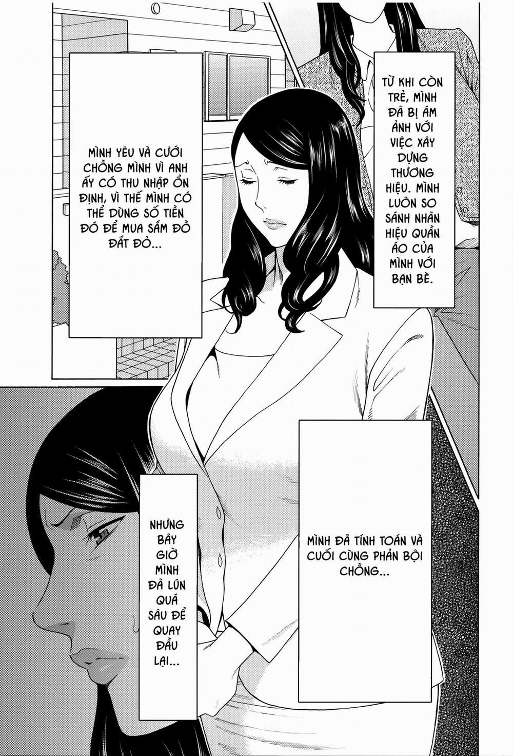 Mumyou no Uzu 7 trang 12