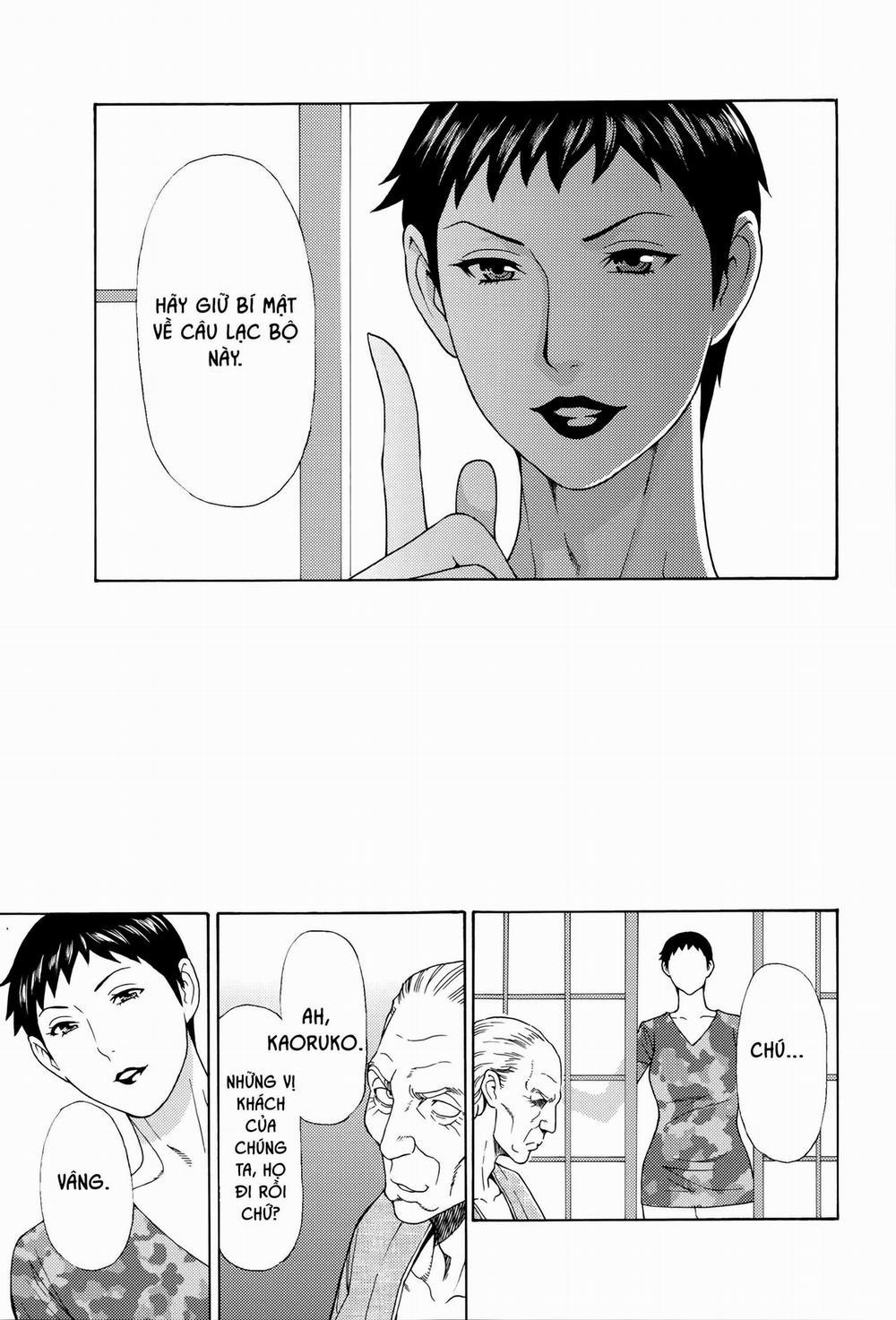 Mumyou no Uzu 8 trang 10