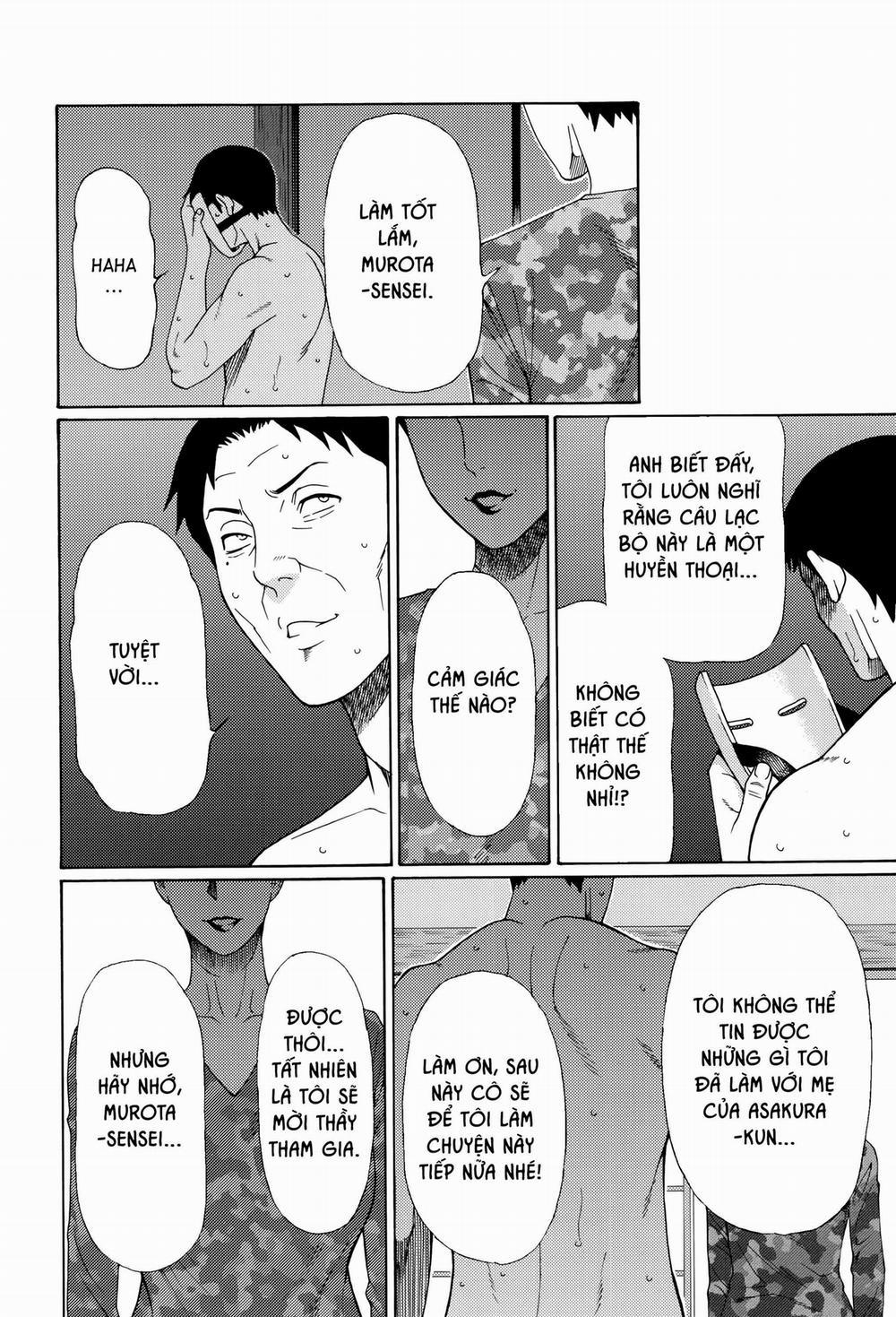 Mumyou no Uzu 8 trang 9