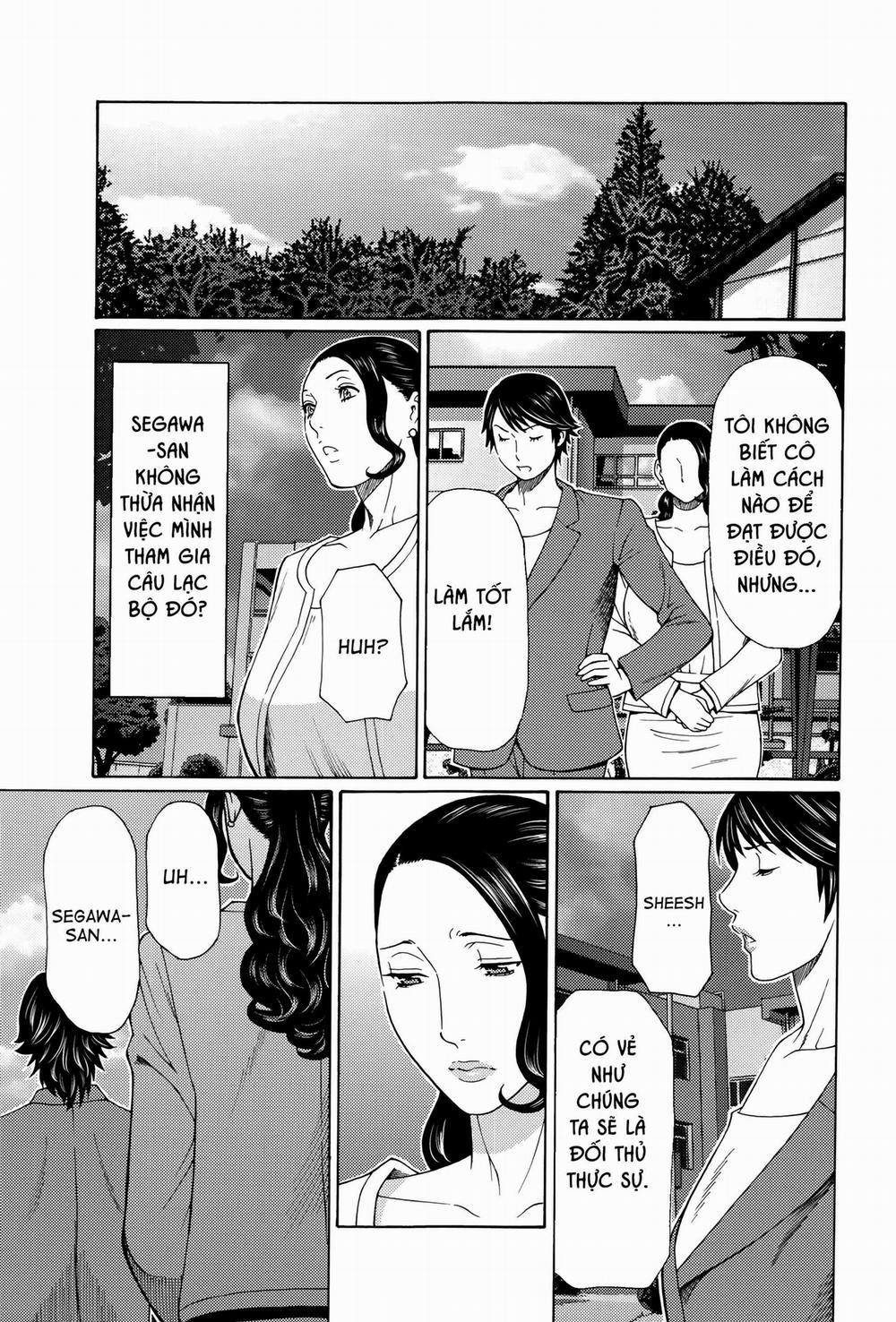 Mumyou no Uzu 9 trang 12