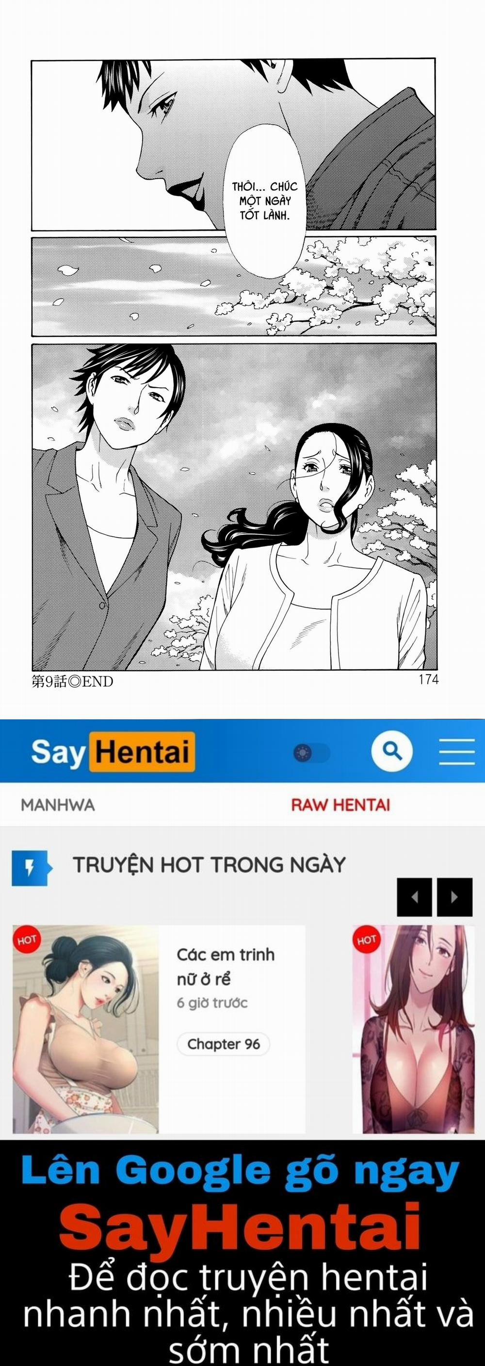 Mumyou no Uzu 9 trang 17