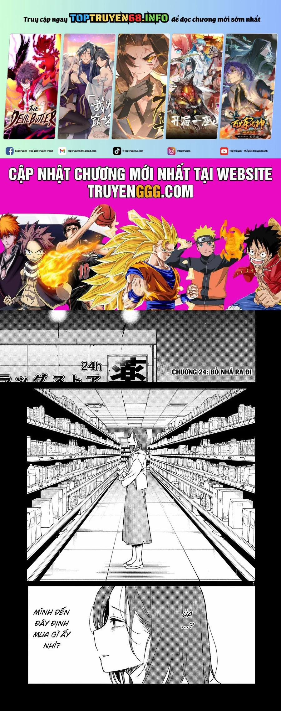 Mừng Papa Về 24 trang 0