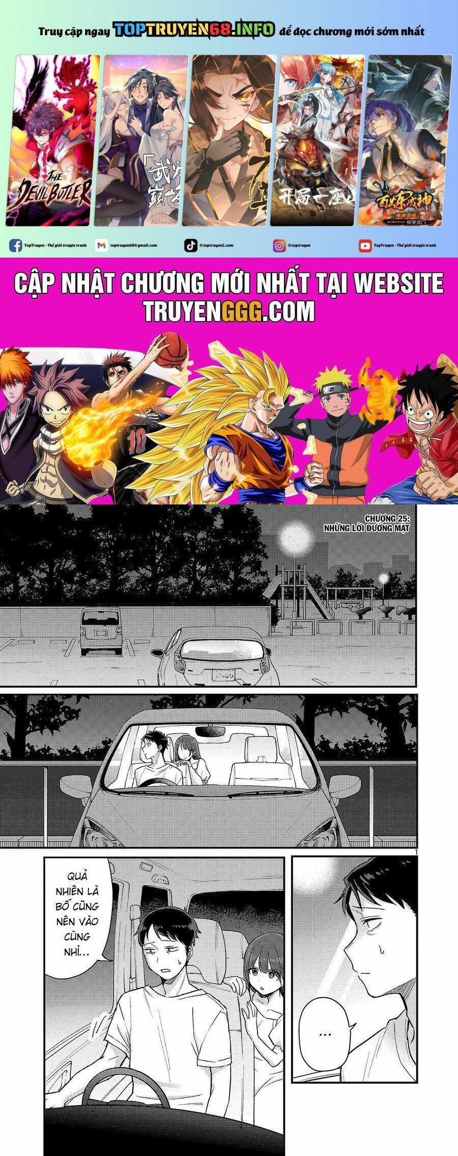 Mừng Papa Về 25 trang 0