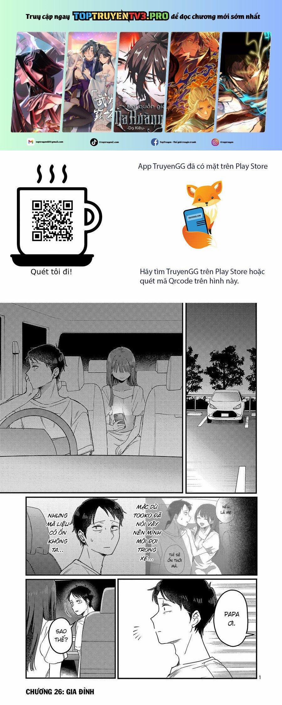 Mừng Papa Về 26 trang 0