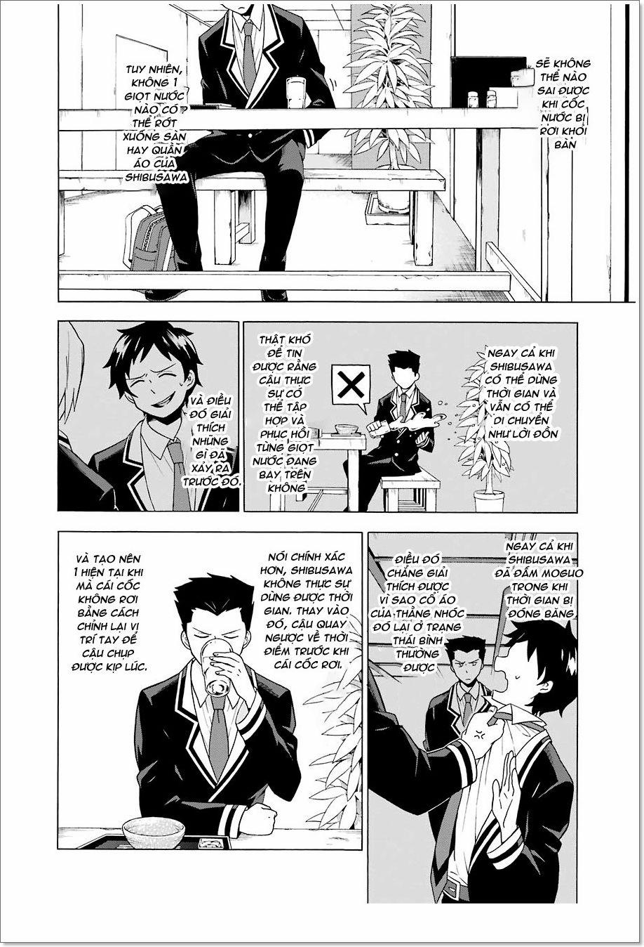 Munou Na Nana 2 trang 33