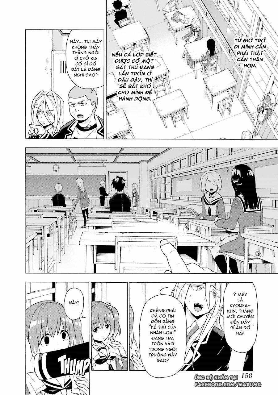 Munou Na Nana 3 trang 6