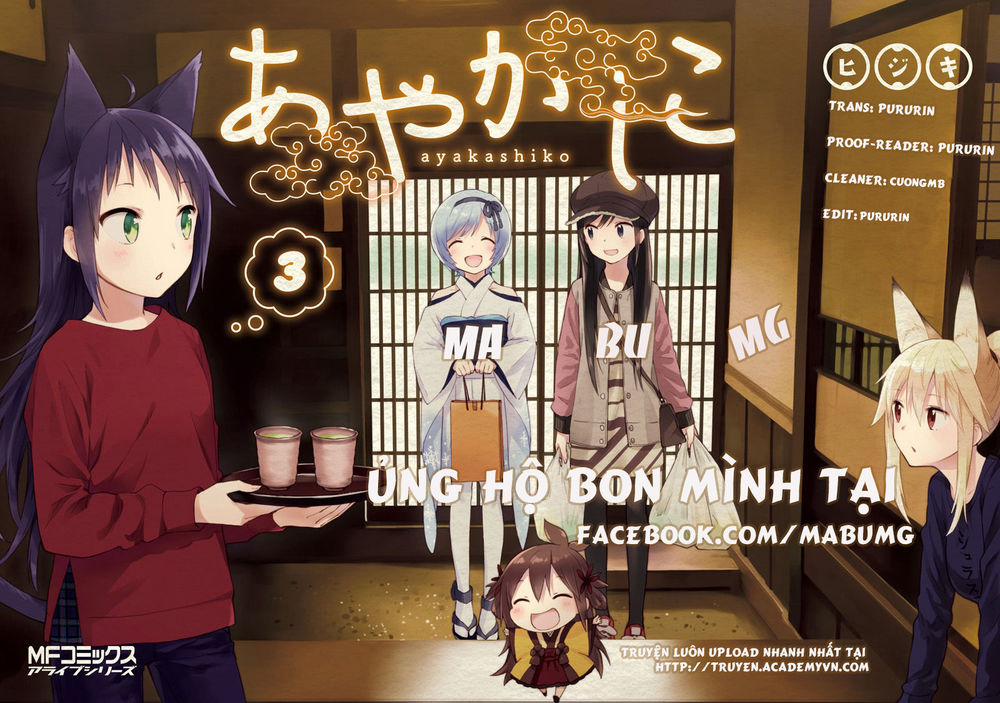 Munou Na Nana 5 trang 2