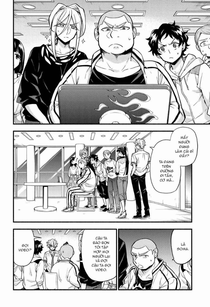 Munou Na Nana 64 trang 1