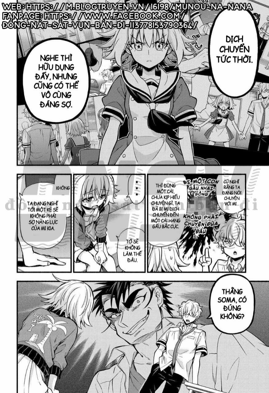 Munou Na Nana 66 trang 20