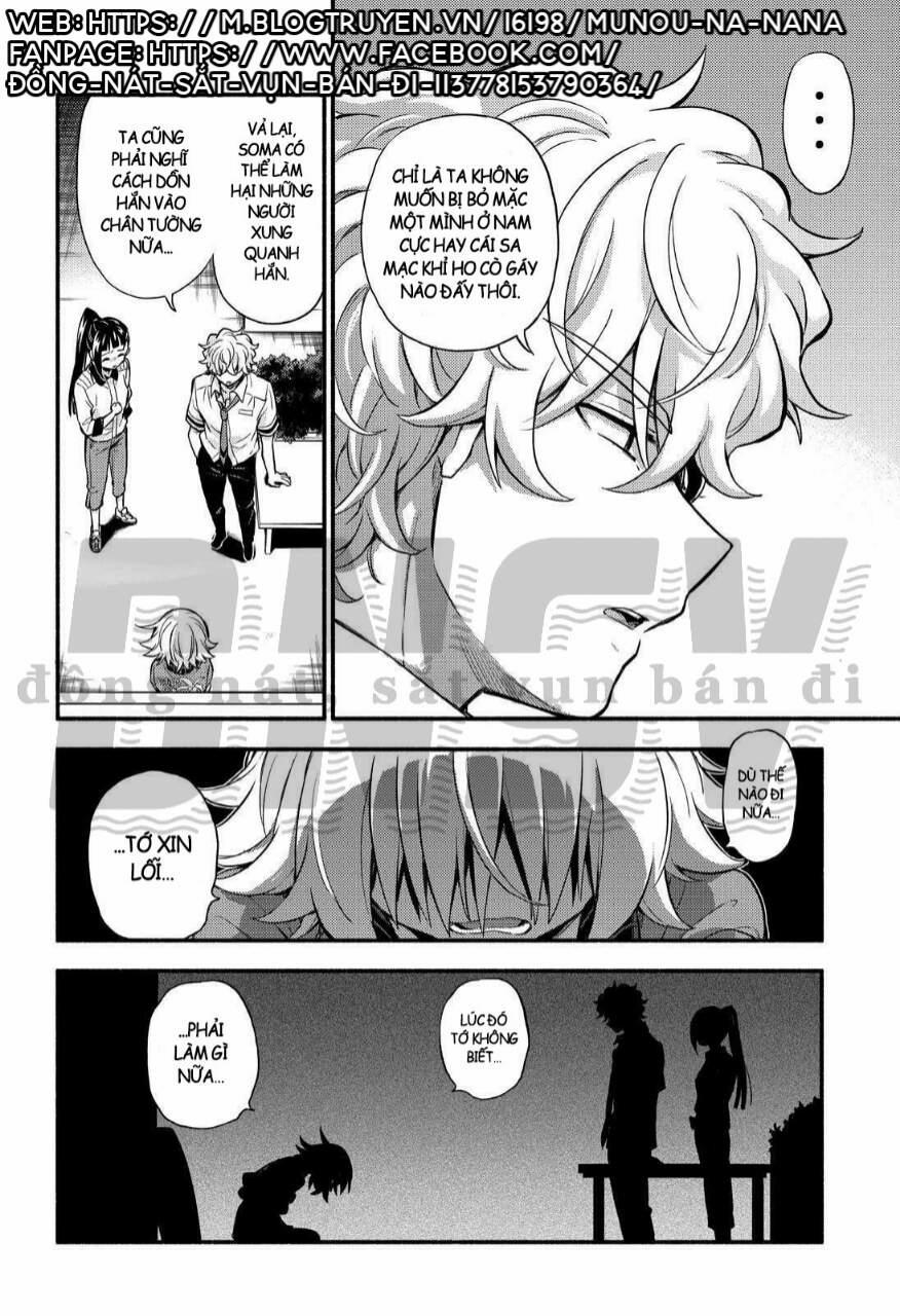 Munou Na Nana 66 trang 40