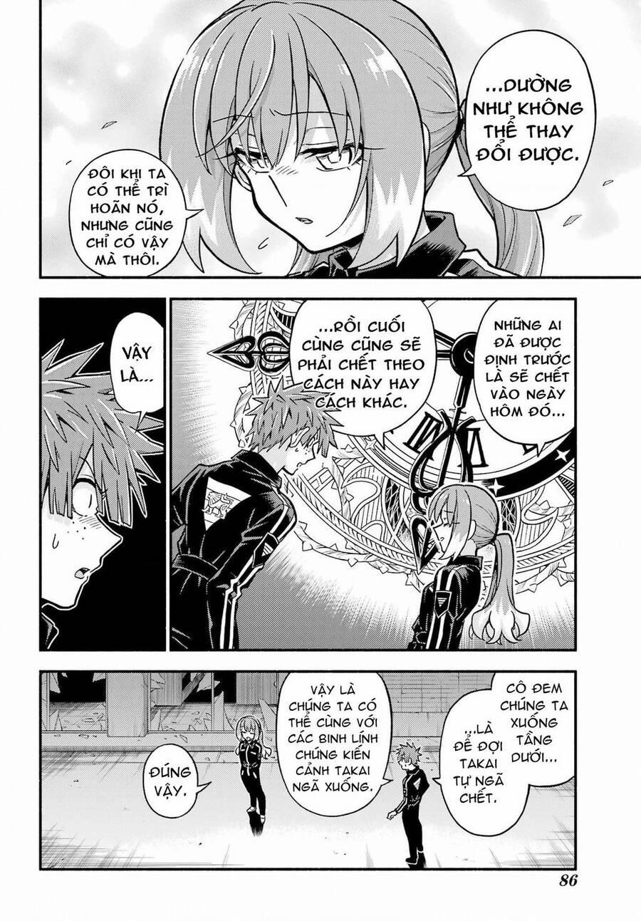 Munou Na Nana 84 trang 11