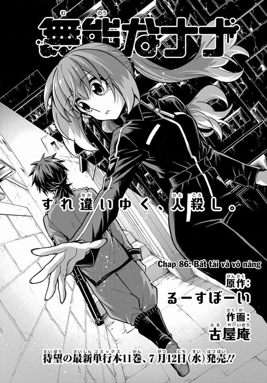 Munou Na Nana 86 trang 1