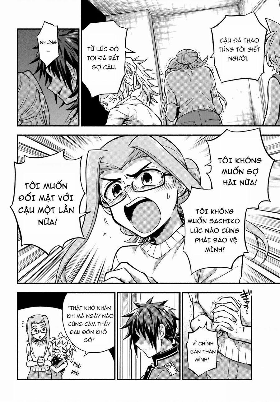 Munou Na Nana 90 trang 2