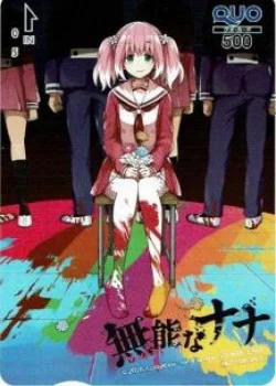 Đọc truyện tranh Munou Na Nana