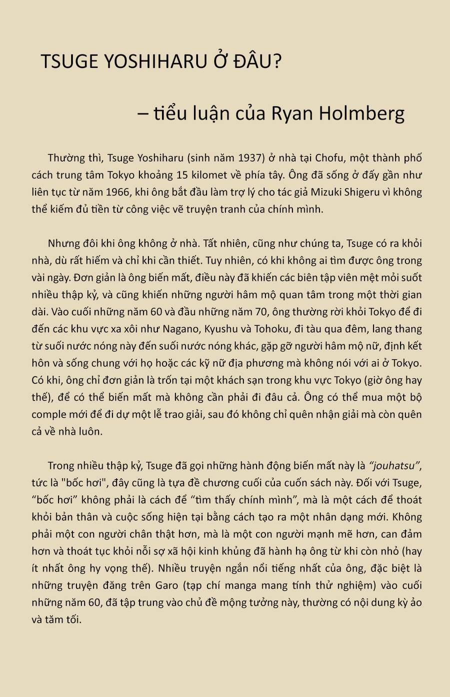 Munou No Hito - Người Vô Năng 6.5 trang 0