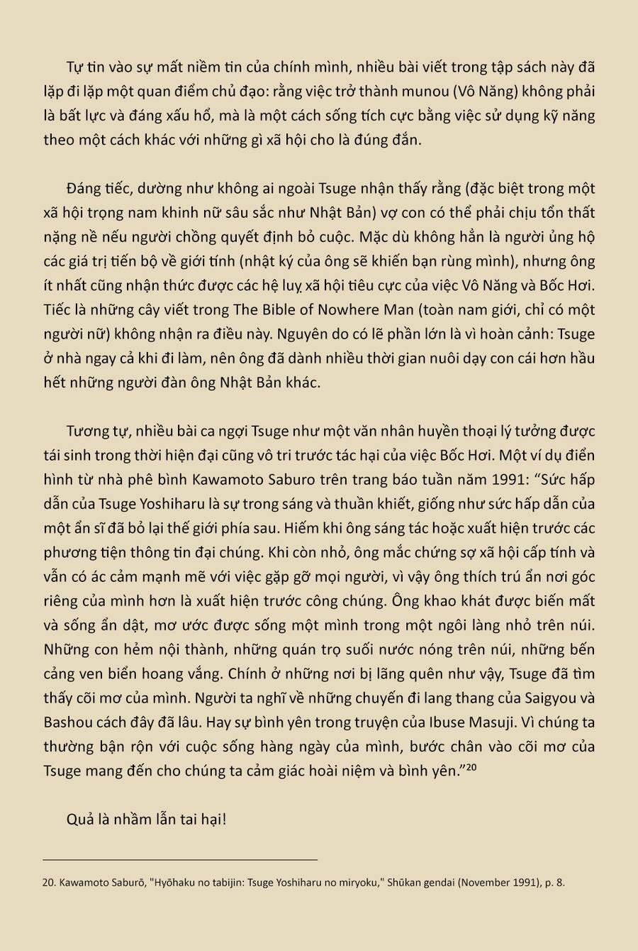 Munou No Hito - Người Vô Năng 6.5 trang 15