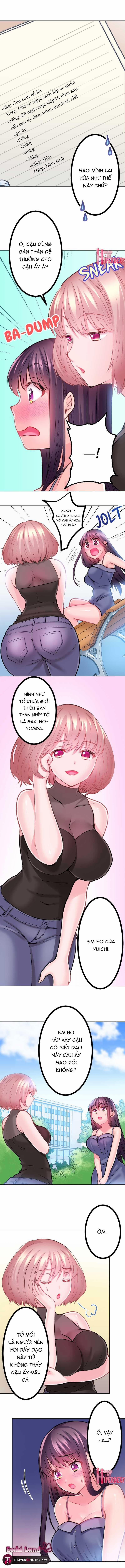 Muốn Chịch Tớ Sao? Giảm Cân Đi! 2.2 trang 0