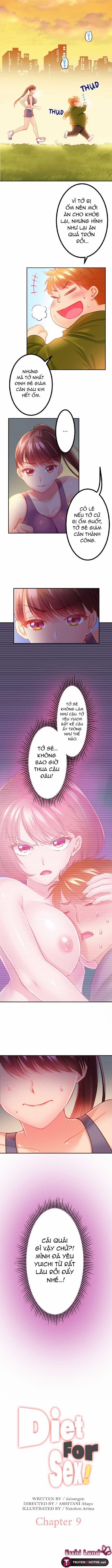 Muốn Chịch Tớ Sao? Giảm Cân Đi! 9.1 trang 1