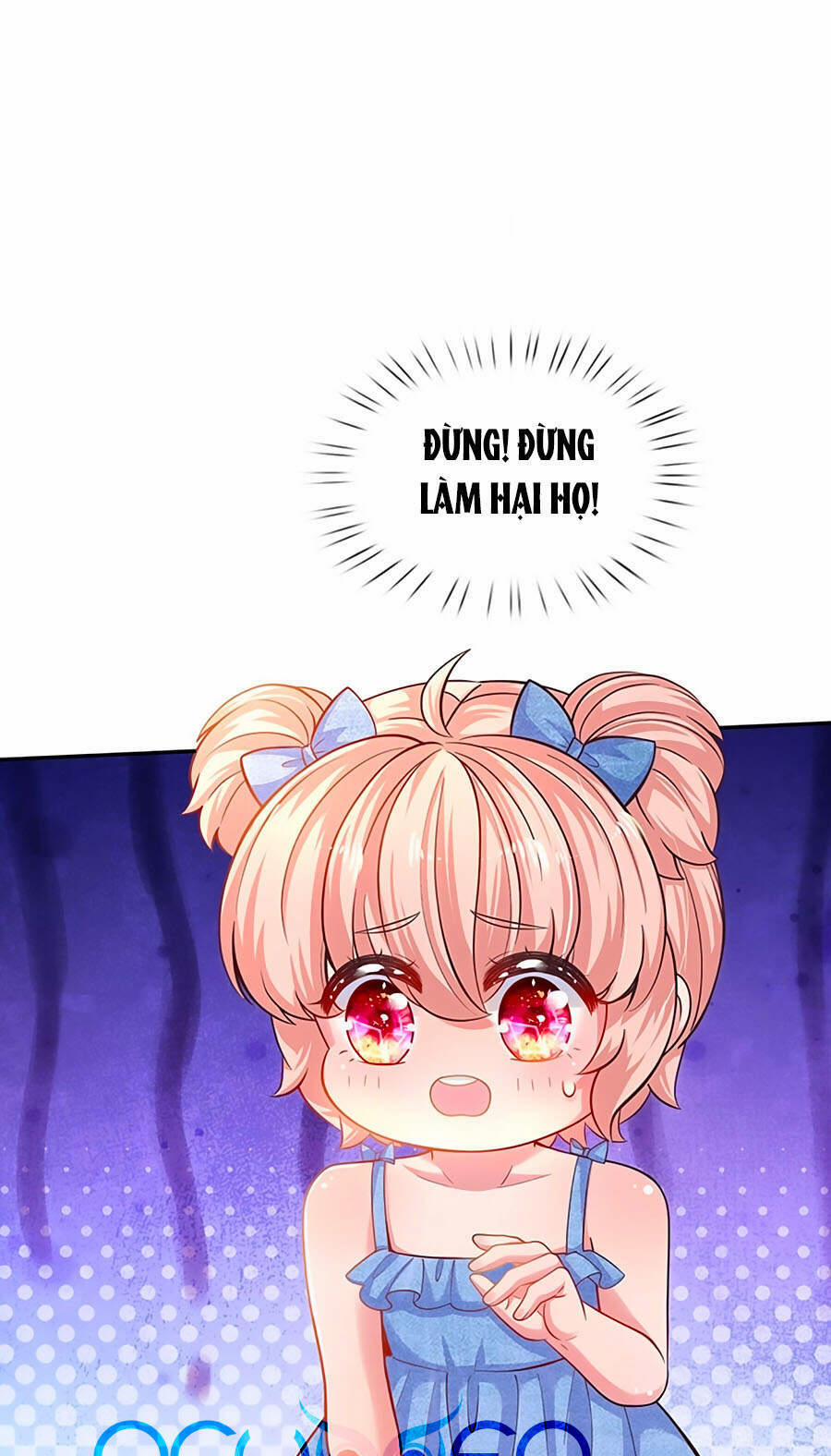 Muốn Giải Cứu Thế Giới Thì Cần Thật Nhiều Sự Đáng Yêu 5 trang 23