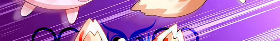 Muốn Giải Cứu Thế Giới Thì Cần Thật Nhiều Sự Đáng Yêu 5 trang 4