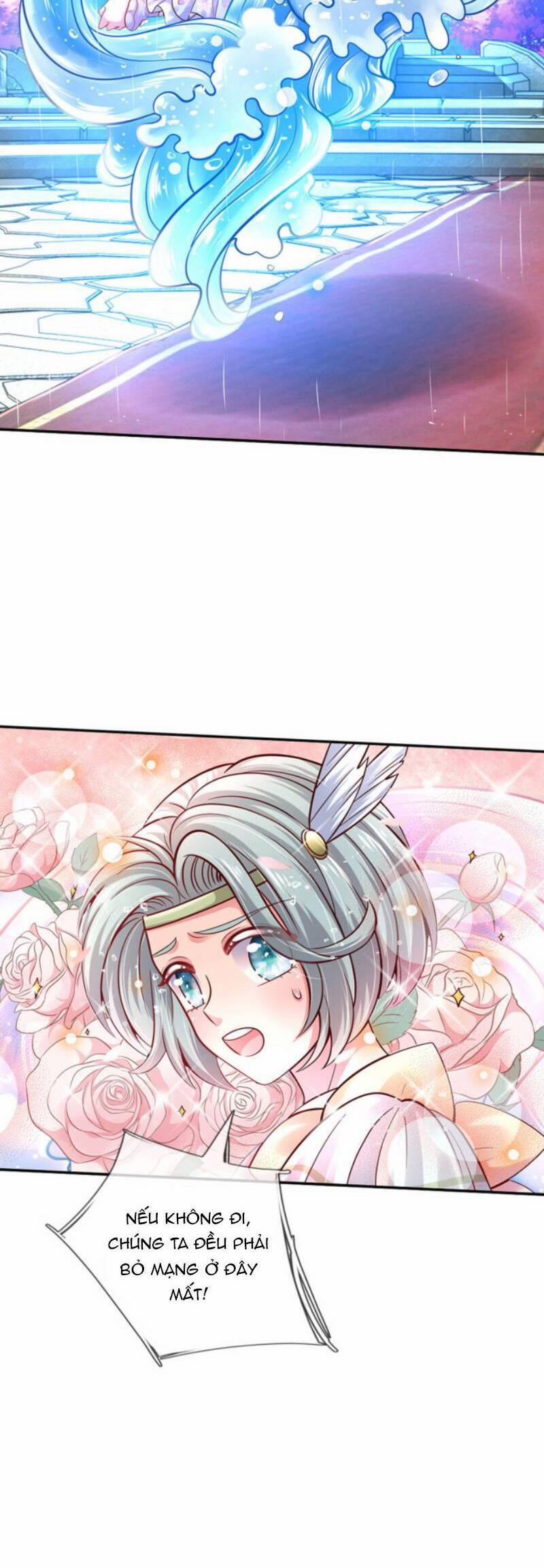 Muốn Giải Cứu Thế Giới Thì Cần Thật Nhiều Sự Đáng Yêu 57 trang 18