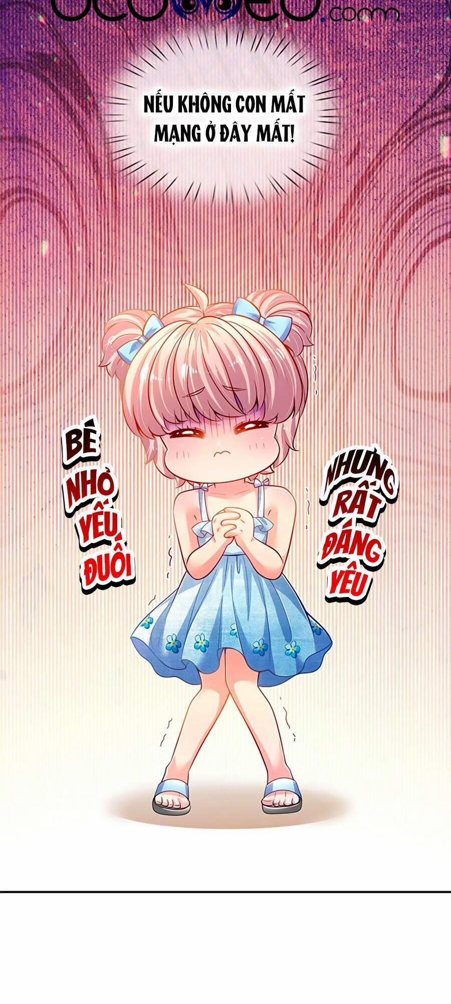 Muốn Giải Cứu Thế Giới Thì Cần Thật Nhiều Sự Đáng Yêu 6 trang 11