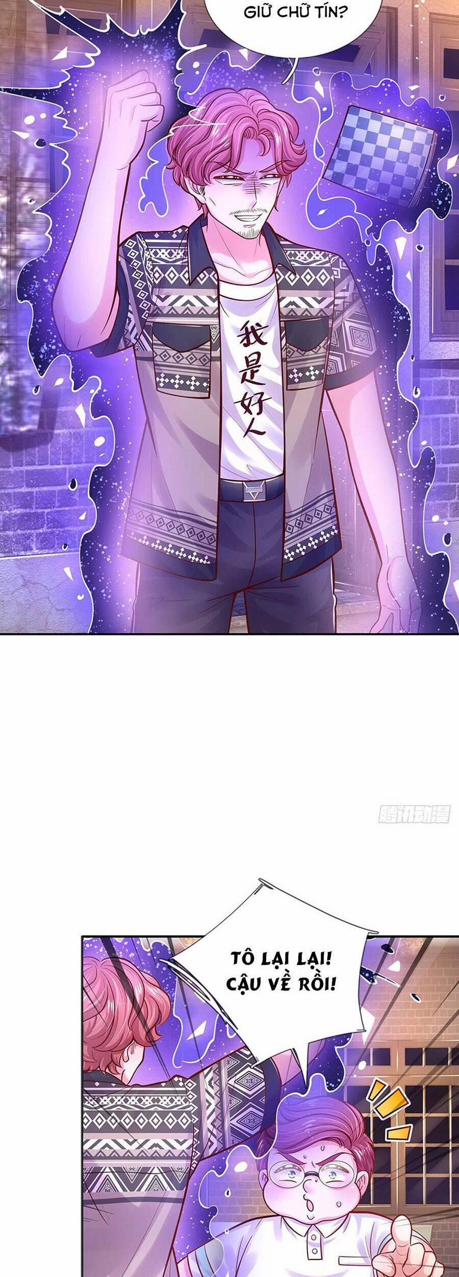 Muốn Giải Cứu Thế Giới Thì Cần Thật Nhiều Sự Đáng Yêu 71 trang 12