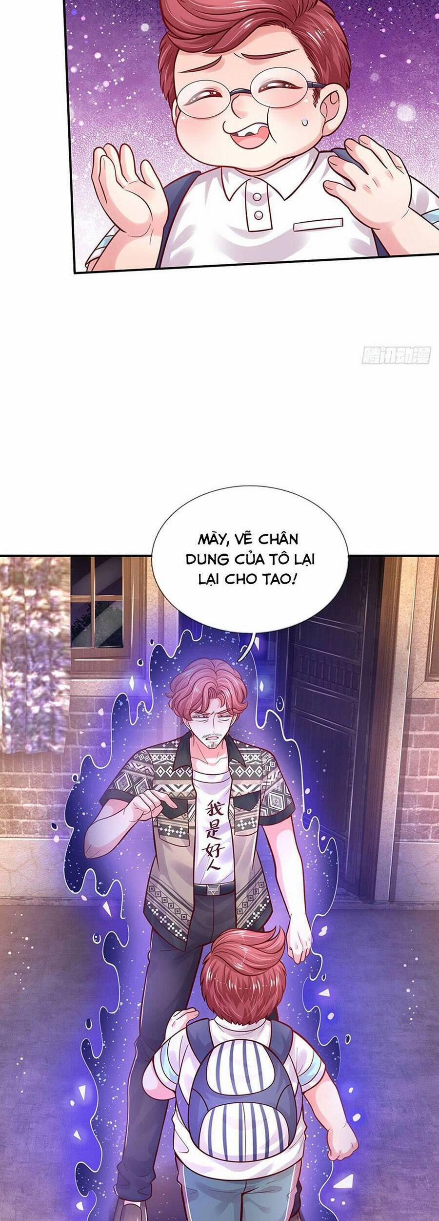 Muốn Giải Cứu Thế Giới Thì Cần Thật Nhiều Sự Đáng Yêu 71 trang 2