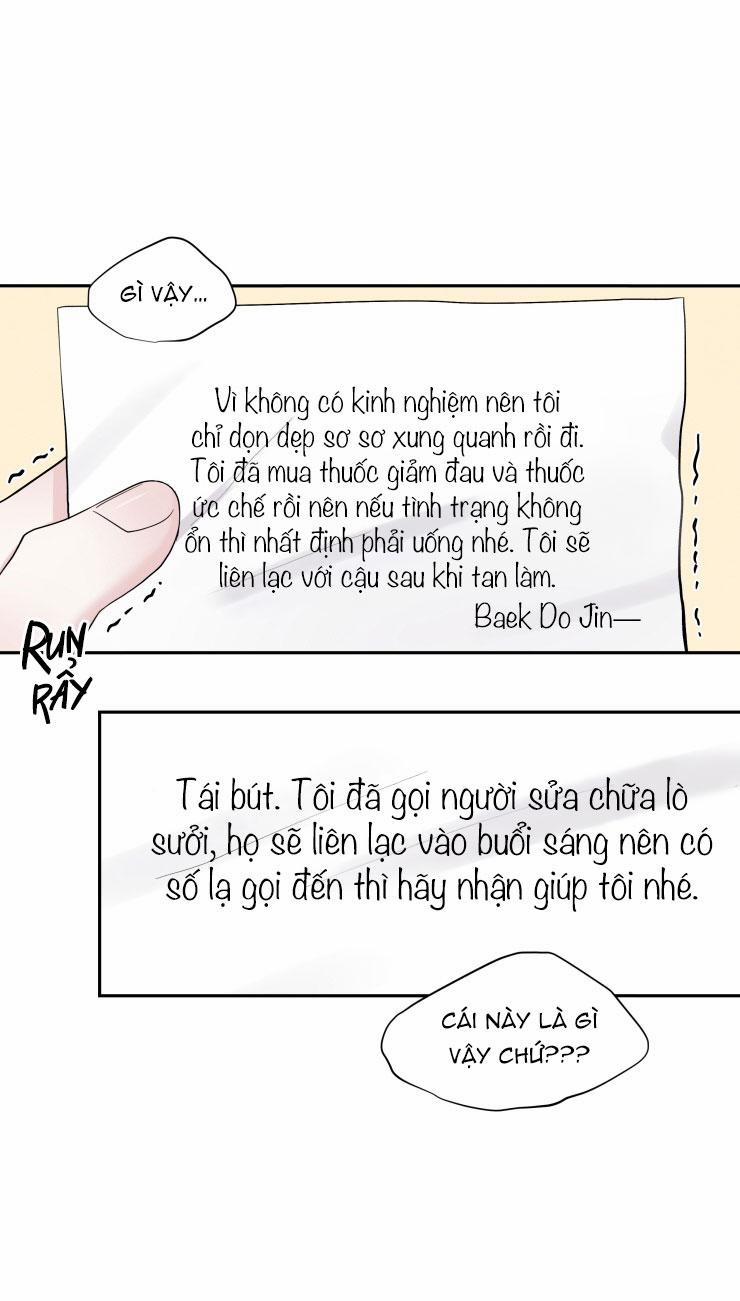 Muốn kết hôn với em ngay lần đầu gặp mặt 2 trang 0