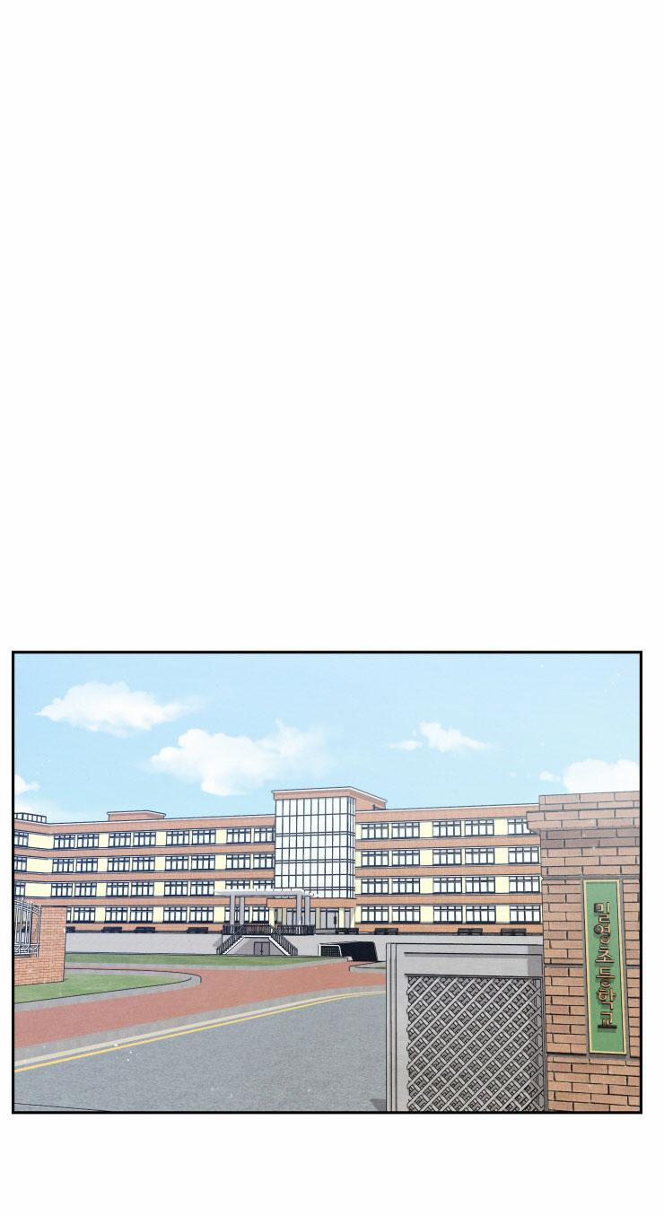 Muốn kết hôn với em ngay lần đầu gặp mặt 2 trang 11