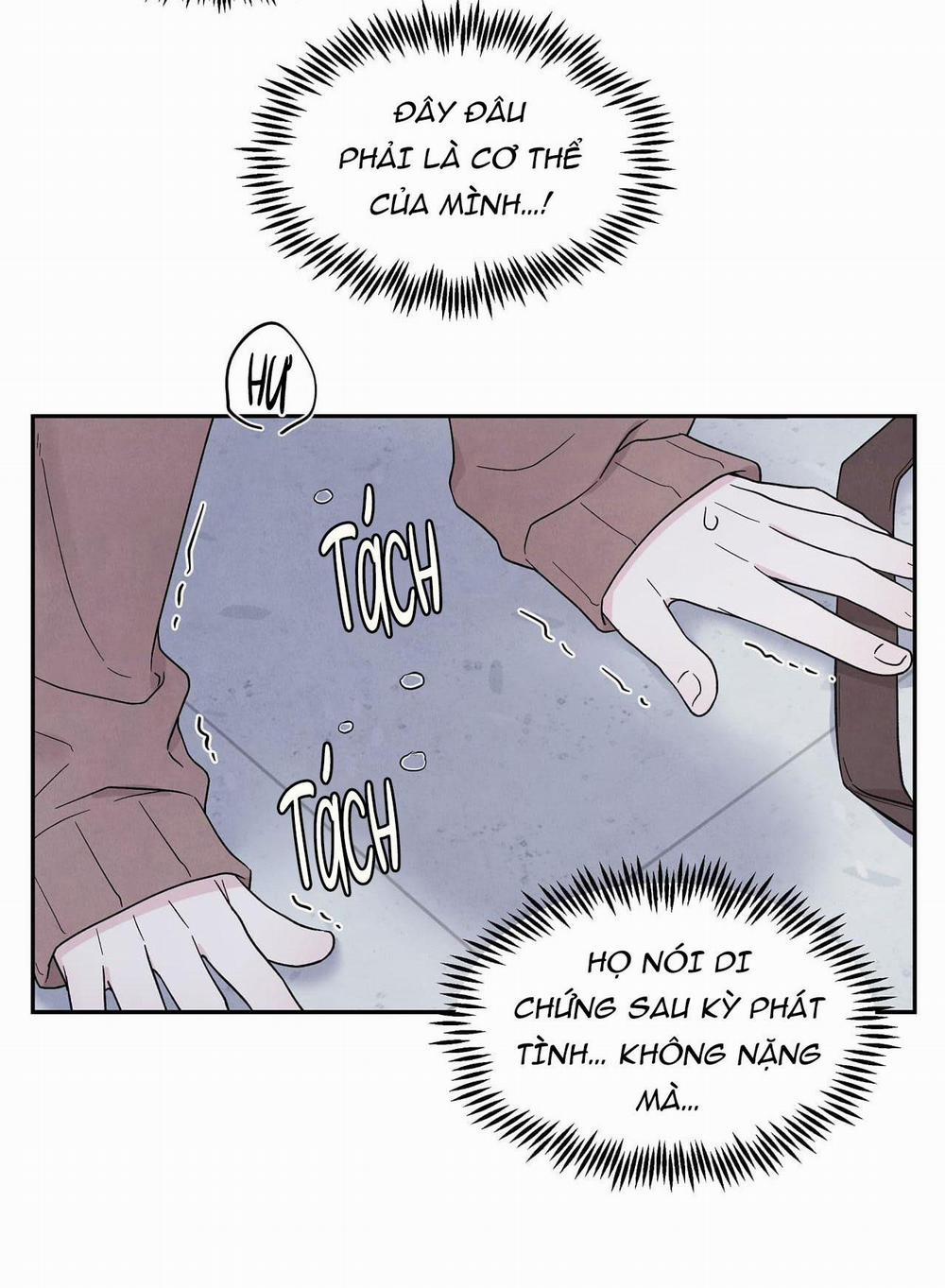 Muốn kết hôn với em ngay lần đầu gặp mặt 8 trang 1