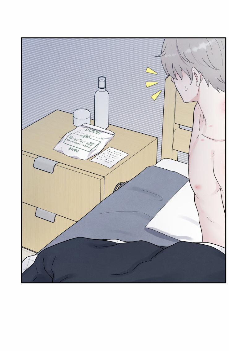 Muốn Kết Hôn Với Em Ngay Lần Gặp Đầu Tiên 1 trang 101