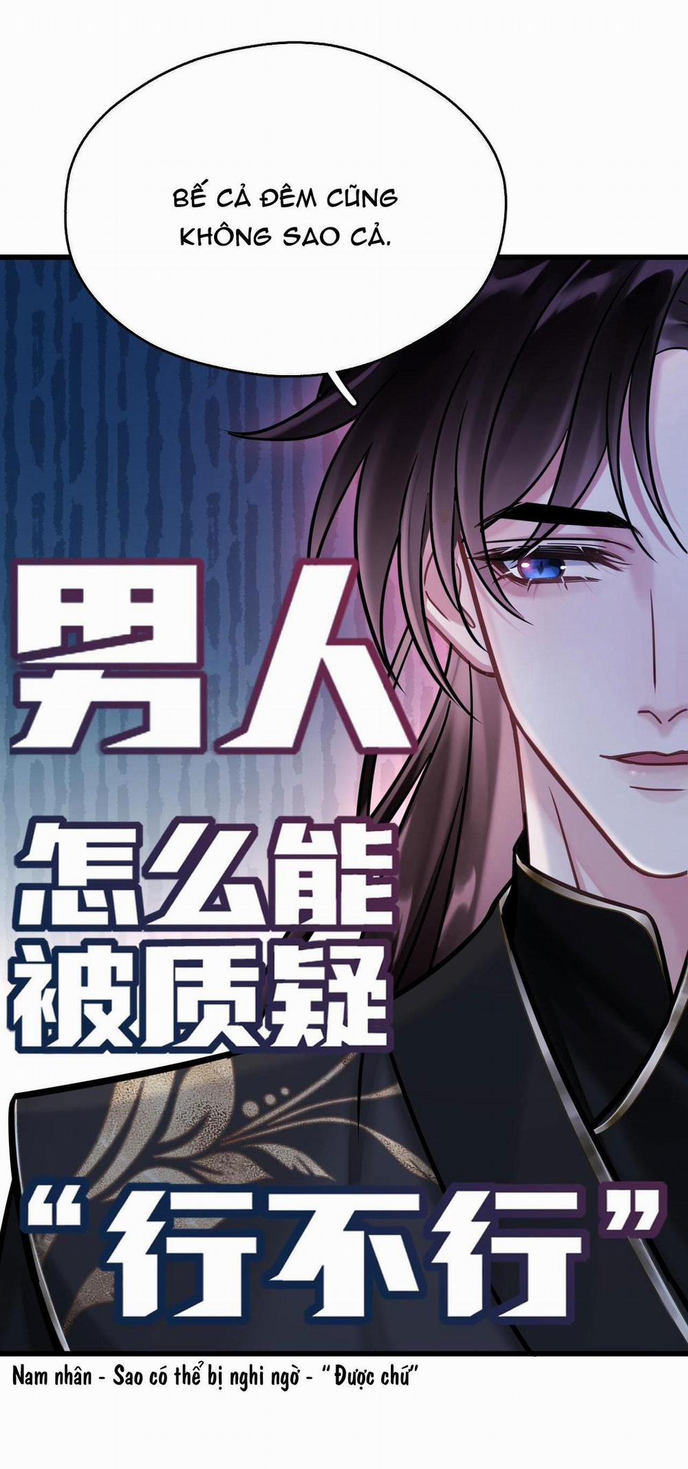 MUỐN PHI THĂNG THÌ PHẢI YÊU ĐƯƠNG 10 trang 5