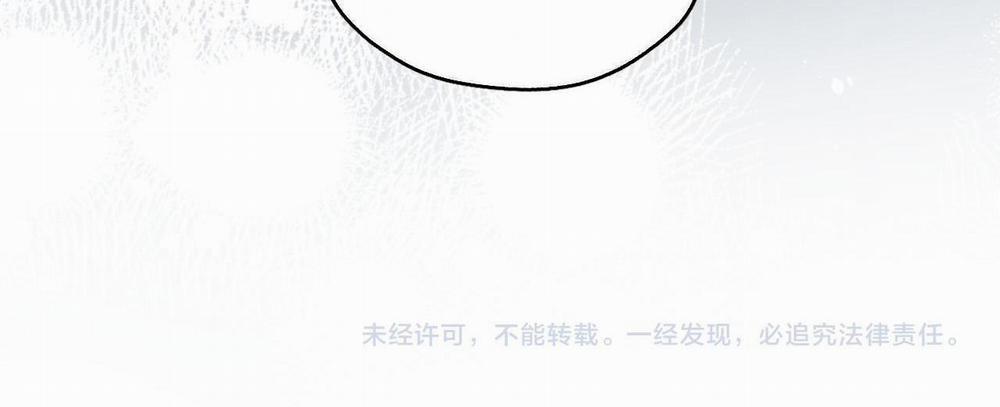 MUỐN PHI THĂNG THÌ PHẢI YÊU ĐƯƠNG 16 trang 30