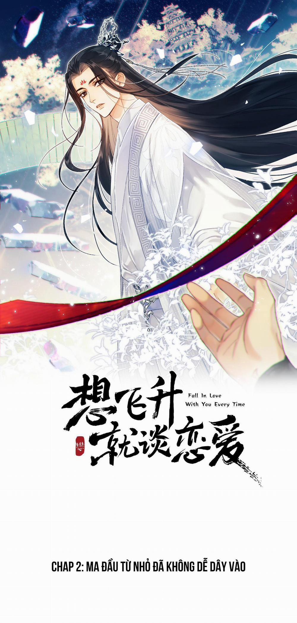 MUỐN PHI THĂNG THÌ PHẢI YÊU ĐƯƠNG 2 trang 1