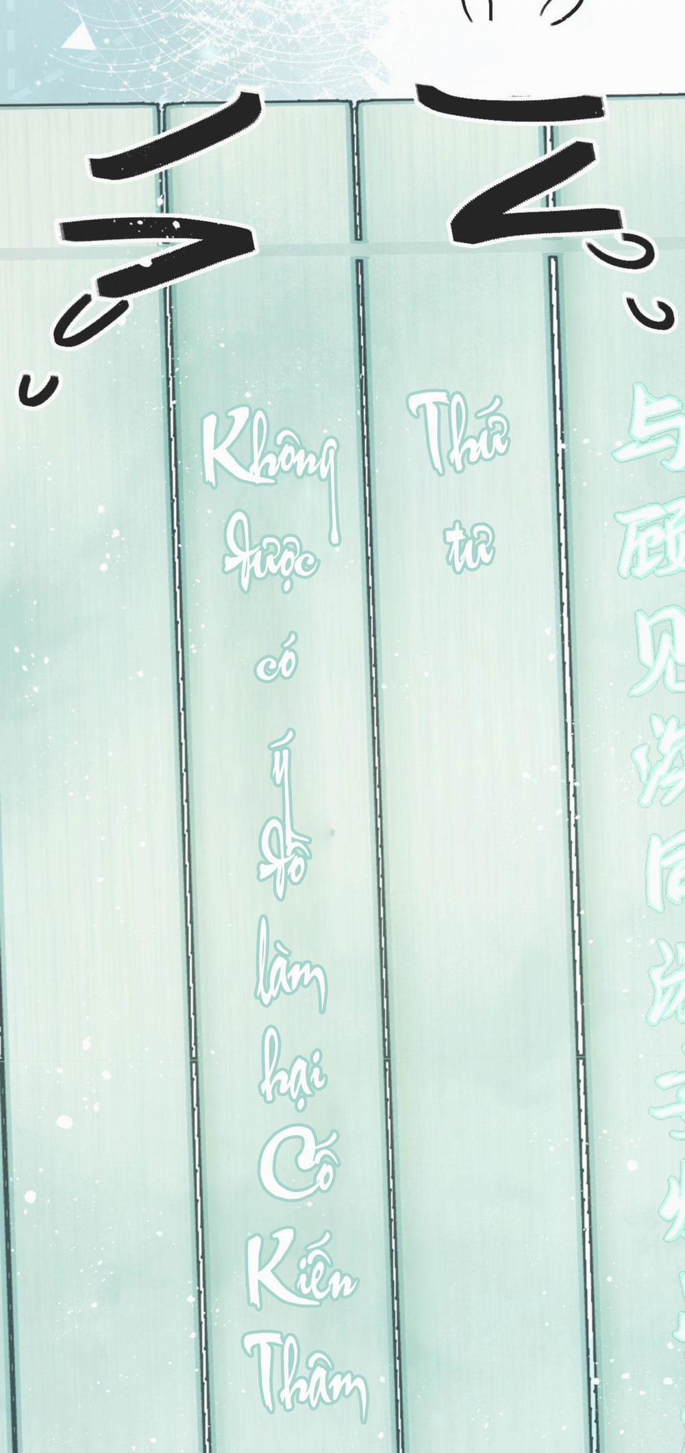 MUỐN PHI THĂNG THÌ PHẢI YÊU ĐƯƠNG 2 trang 20