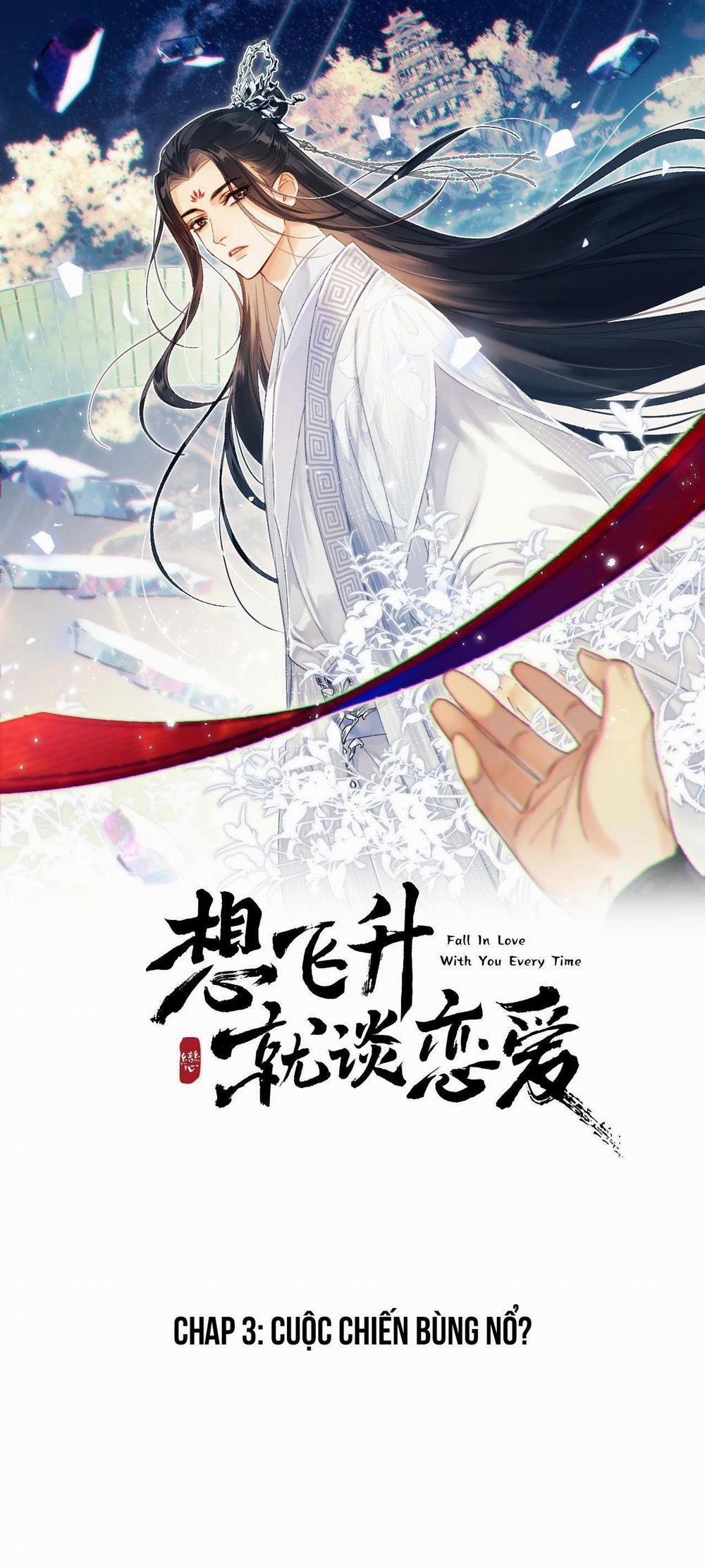 MUỐN PHI THĂNG THÌ PHẢI YÊU ĐƯƠNG 3 trang 1