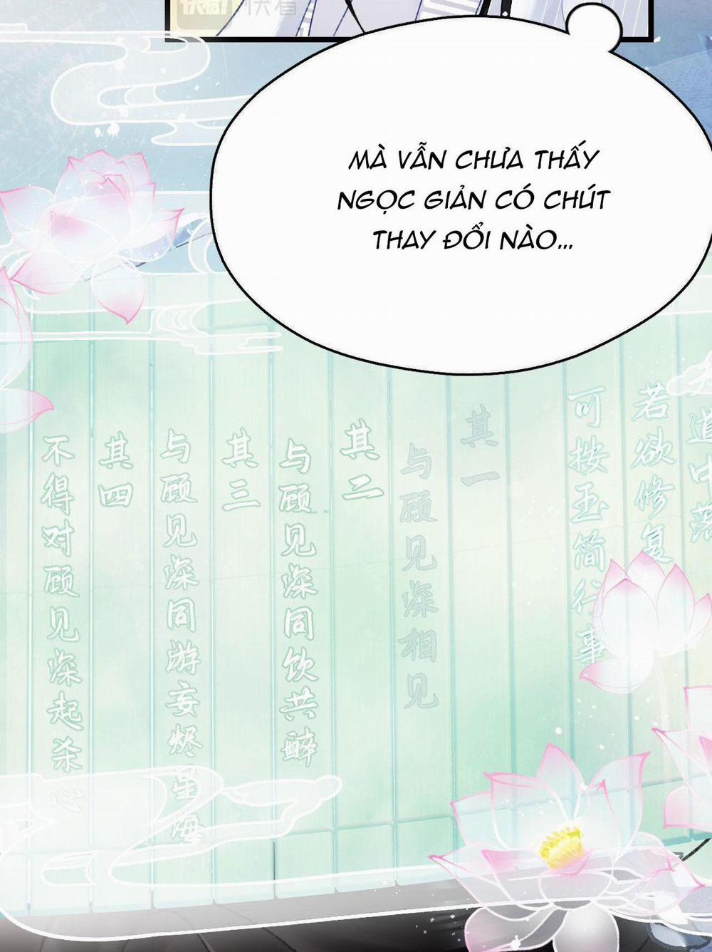 MUỐN PHI THĂNG THÌ PHẢI YÊU ĐƯƠNG 4 trang 14