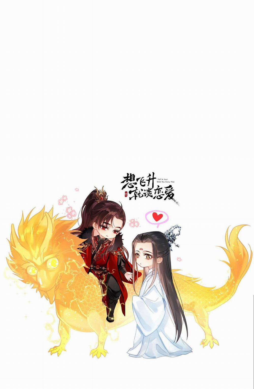 MUỐN PHI THĂNG THÌ PHẢI YÊU ĐƯƠNG 5 trang 41