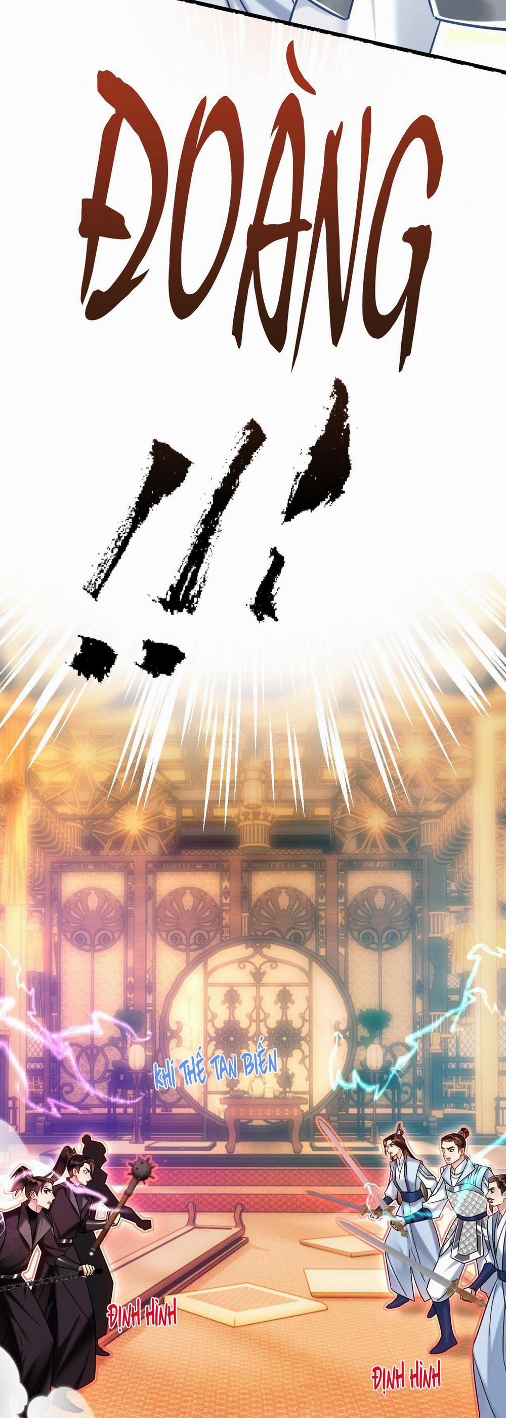 MUỐN PHI THĂNG THÌ PHẢI YÊU ĐƯƠNG 6 trang 4