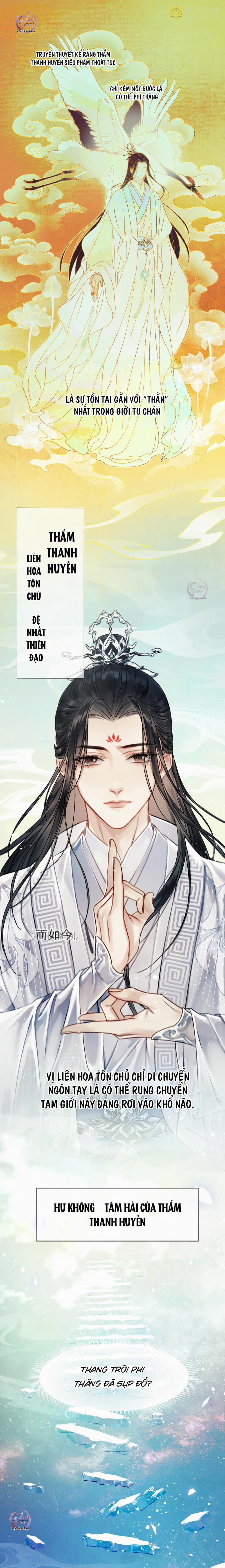 Muốn Phi Thăng Thì Yêu Đi 1 trang 1