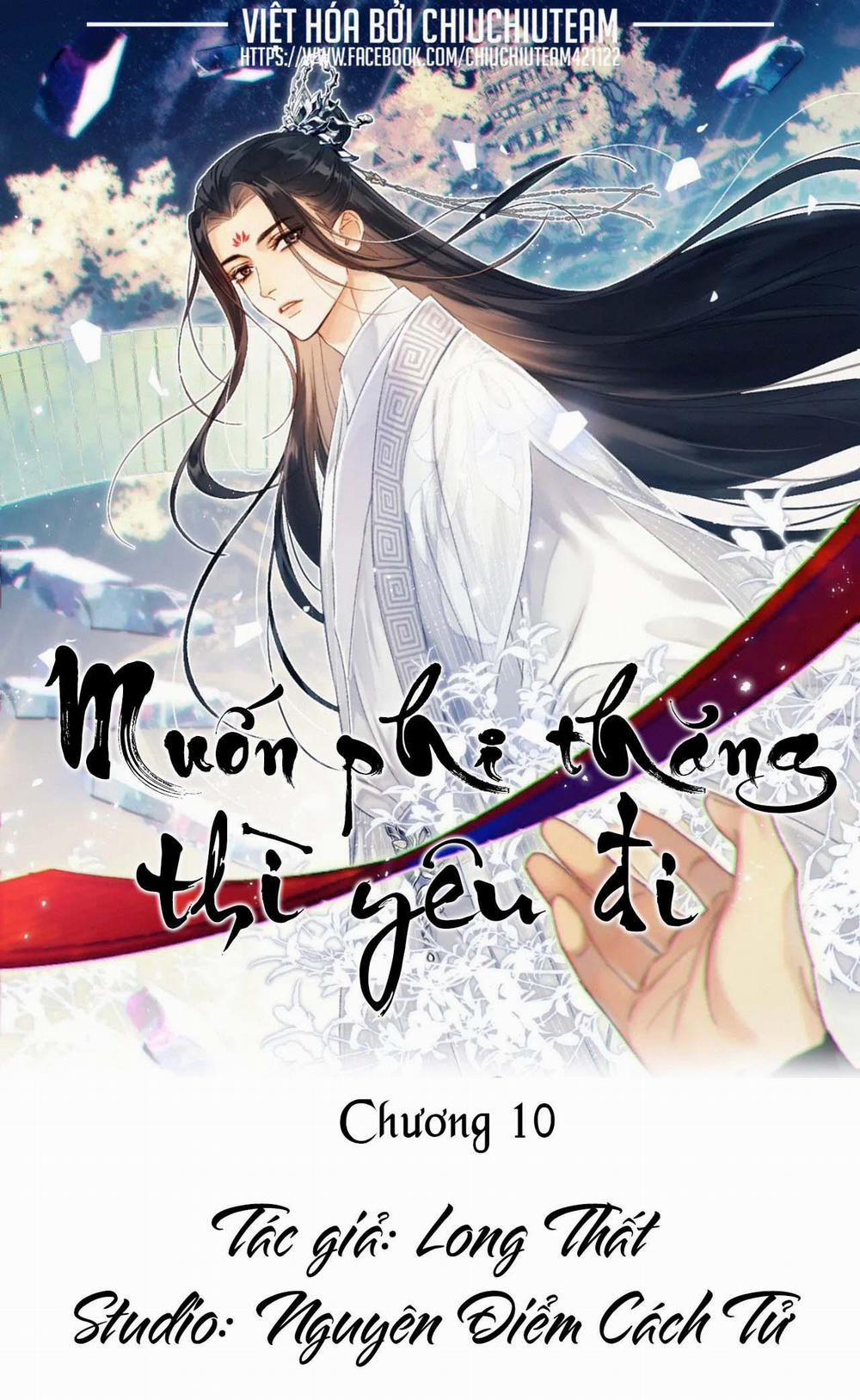 Muốn Phi Thăng Thì Yêu Đi 10 trang 0
