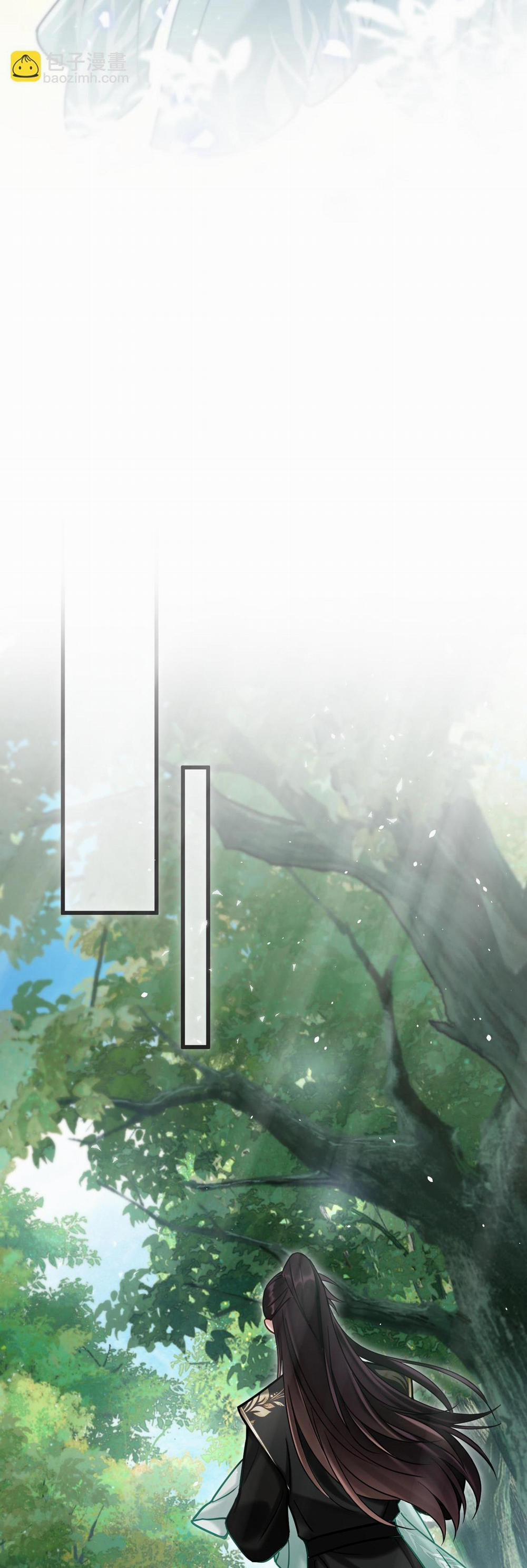 Muốn Phi Thăng Thì Yêu Đi 11 trang 11